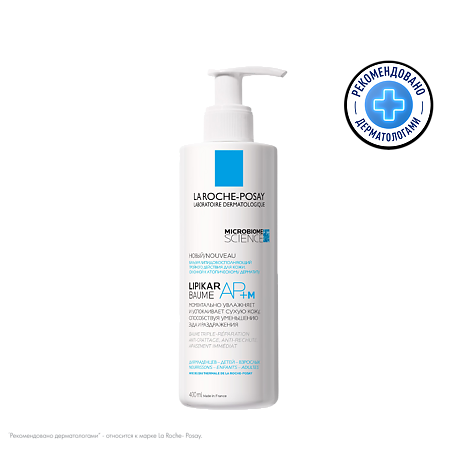 Изображение товара Lipikar Baume AP+M липидовосполняющий бальзам для лица и тела 400 мл