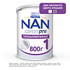 NAN ExpertPro 1 Гипоаллергенный Сухая смесь с рождения 800 г 1 шт