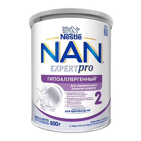 NAN ExpertPro 2 Гипоаллергенный Сухая смесь с 6 мес 800 г 1 шт