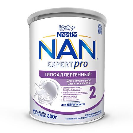 NAN ExpertPro 2 Гипоаллергенный Сухая смесь с 6 мес 800 г 1 шт