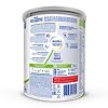 NAN ExpertPro Тройной комфорт Сухая смесь с рождения 800 г 1 шт