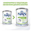 NAN ExpertPro Тройной комфорт Сухая смесь с рождения 400 г 1 шт