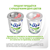 NAN ExpertPro Тройной комфорт Сухая смесь с рождения 400 г 1 шт
