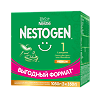 Nestogen 1 Premium Сухая молочная смесь с рождения 1050 г (3x350 г) 1 уп