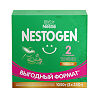Молочная смесь Nestogen 2 с 6 месяцев 1050 г