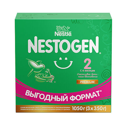 Nestogen 2 Premium Сухая молочная смесь с 6 мес 1050 г (3x350 г) 1 уп