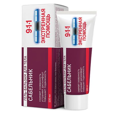 Изображение товара 911 Экстренная помощь Сабельник гель-бальзам для тела 100 мл 1 шт