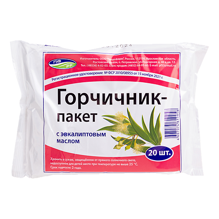 Горчичник-пакет с эвкалиптовым маслом 20 шт
