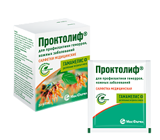 Купить Проктолиф салфетки медицинские 10 шт цена
