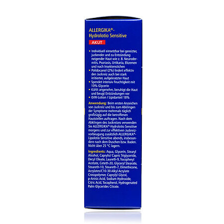 Allergika Гидролосьон для тела для чувствительной кожи Hydrolotio Sensitive 200 мл 1 шт