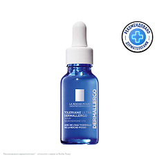 Купить La Roche-Posay Toleriane Ultra Dermallergo сыворотка интенсивная успокаивающая 20 мл 1 шт цена