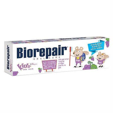 Biorepair Зубная паста Kids детская со вкусом винограда от 0-6 лет, 50 мл 1 шт