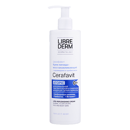Либридерм (Librederm) Cerafavit Крем для лица и тела липидовосст с церамидами и пребиотиком  0+ 400 мл 1 шт