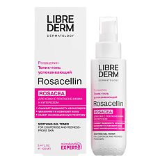 Изображение товара Либридерм (Librederm) Rosacellin Тоник-гель успокаивающий 100 мл 1 шт
