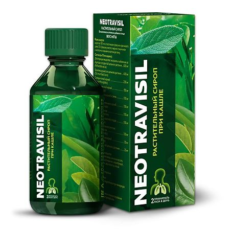 Неотрависил/Neotravisil растительный сироп 100 мл 1 шт