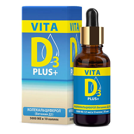 VITA D3 Витамин D3 500 МЕ водный раствор 30 мл 1 шт.