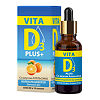 VITA D3 Витамин D3 500 МЕ водный раствор вкус апельсина, 30 мл 1 шт