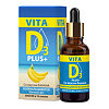 VITA D3 Витамин D3 500 МЕ вкус банана, водный раствор 30 мл 1 шт.