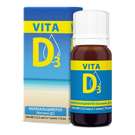 VITA D3 Витамин D3 500 МЕ водный раствор 10 мл 1 шт.