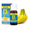 VITA D3 Витамин D3 500 МЕ вкус банана водный раствор 10 мл 1 шт.