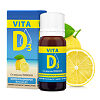 VITA D3 Витамин D3 500 МЕ водный раствор вкус лимона, 10 мл 1 шт