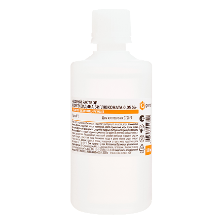 Хлоргексидин биглюконата 0,05% водный раствор дез.средство пластик фл 100 мл 1 шт