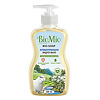 БиоМио (BioMio) Bio-Soap Жидкое мыло антибактериальное с эф маслом чайного дерева 300 мл 1 шт