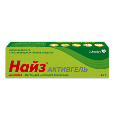 Купить Найз Активгель гель для наружного применения 1 % 50 г 1 шт цена