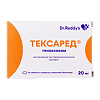 Тексаред таблетки покрыт.плен.об. 20 мг 10 шт