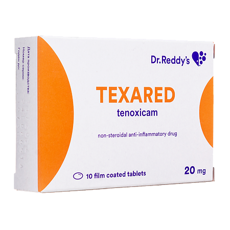 Тексаред таблетки покрыт.плен.об. 20 мг 10 шт