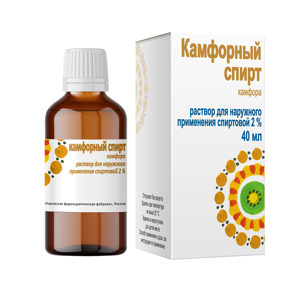 Купить Камфорное масло 10% 30мл на rebcentr-alyans.ru