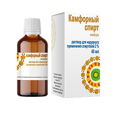 Купить Камфорный спирт раствор для наружного применения 2 % 40 мл 1 шт цена