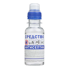 Купить Лосьон антисептик гигиенический 100 мл 1 шт цена