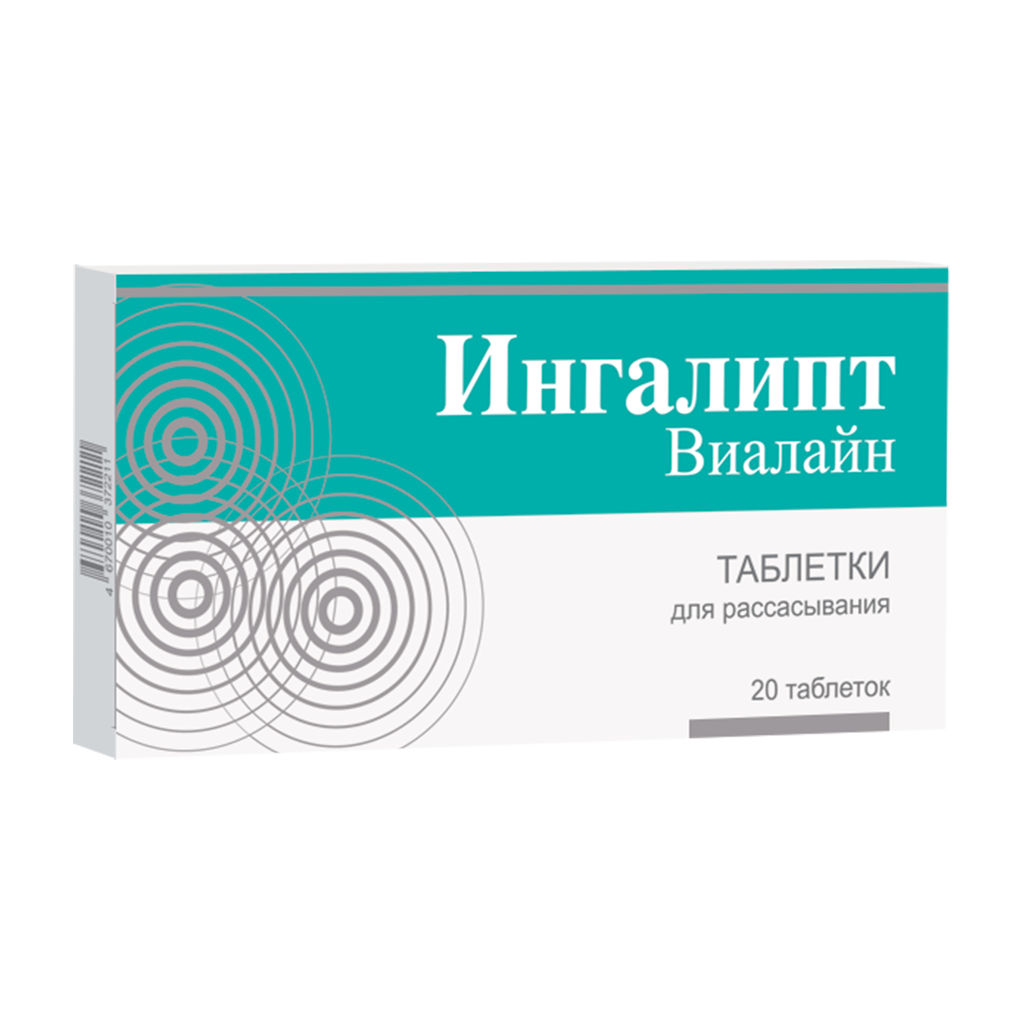 Ингалипт-Виалайн таблетки для рассасывания массой 800 мг 20 шт - купить,  цена и отзывы, Ингалипт-Виалайн таблетки для рассасывания массой 800 мг 20  шт инструкция по применению, дешевые аналоги, описание, заказать в Москве