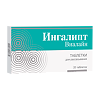 Ингалипт-Виалайн таблетки для рассасывания массой 800 мг 20 шт