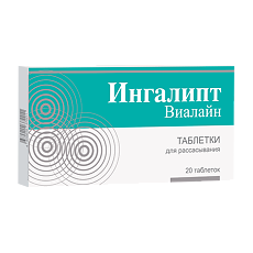 Купить Ингалипт-Виалайн таблетки для рассасывания массой 800 мг 20 шт цена