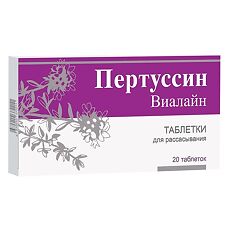 Купить Пертуссин Виалайн таблетки для рассасывания массой 700 мг 20 шт цена