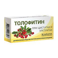 Изображение товара Толофитин таблетки покрыт.об. 30 шт