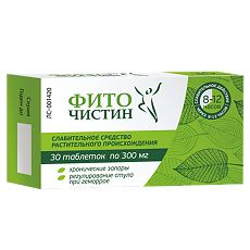 Купить Фиточистин таблетки 300 мг 30 шт цена