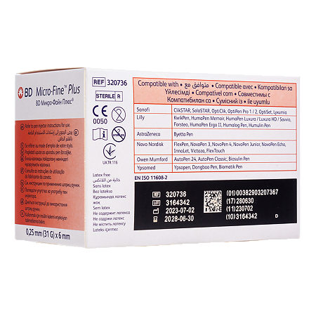 Иглы BD Micro-Fine Plus 0,25 мм (31G) х 6 мм 100 шт