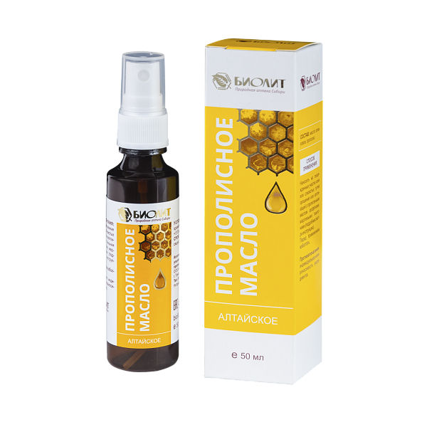 Биолит Прополисное Масло Алтайское Косметическое 50 Мл 1 Шт.