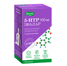 Купить 5-НТР (5-гидрокситриптофан) 100 мг Эвалар капсулы с массой содержимого 0,25 г 60 шт цена