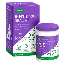 Купить 5-НТР (5-гидрокситриптофан) 100 мг Эвалар капсулы массой 0,25 г 60 шт цена