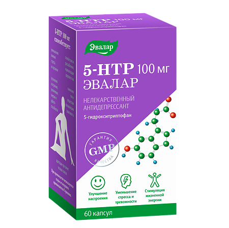 5-НТР (5-гидрокситриптофан) 100 мг Эвалар капсулы с массой содержимого 0,25 г 60 шт