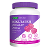 Коллаген Эвалар 2000 мг Anti-Age мармеладные ягоды жевательные пастилки по 4,0 г 30 шт