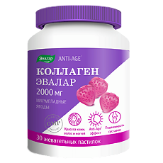 Купить Коллаген Эвалар 2000 мг Anti-Age мармеладные ягоды жевательные пастилки по 4,0 г 30 шт цена