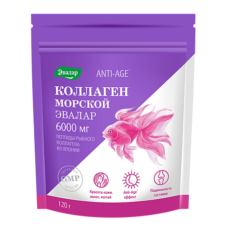 Изображение товара Коллаген морской Эвалар Anti-Age 6000 мг в саше по 6 г — для молодости и красоты кожи