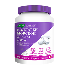 Купить Коллаген Эвалар 6000 мг Anti-Age с вит С таблетки по 1,2 г 90 шт цена