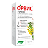Орвис Рино капли для приема внутрь 100 мл 1 шт