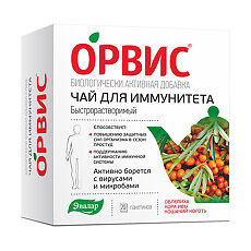 Купить Орвис Чай для иммунитета быстрорастворимый саше-пакетики по 3,0 г 20 шт цена